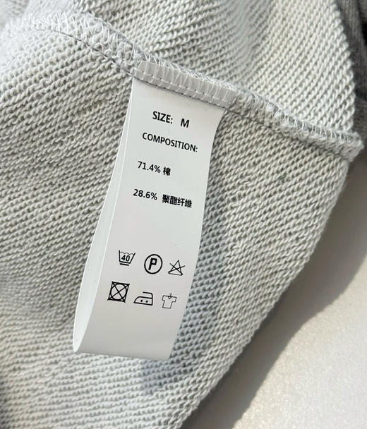 私服2K+入的45r菠萝毛圈卫衣08192 商品图12