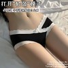 【0束缚❗️超舒服的莫代尔内裤】无感上身，全包臀设计，享受裸睡般的自由感！女士抗菌裆无痕薄款孕妇新款包臀性感低腰三角裤 商品缩略图1