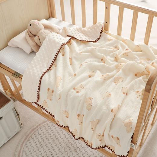 【一被多用！A类婴幼儿绉布多功能毯】豆豆毯婴儿四季宝宝盖毯纯棉纱布被子空调被春秋薄被幼儿园盖毯被。rb 商品图10
