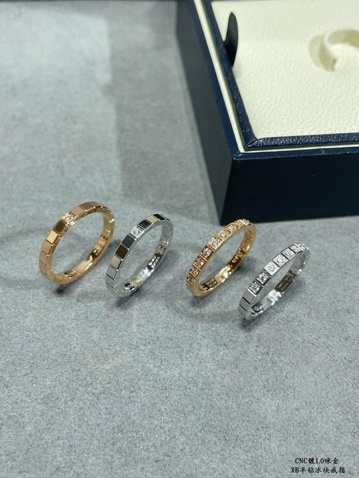 肖邦 半钻小冰块戒指💍，码数5678。 我的爱藏于心💓 却形于色（ZS*XTY） 商品图7