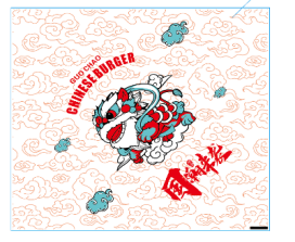 加厚汉堡纸、鸡肉卷纸 500张/捆 质量好/足数/包好