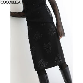 COCOBELLA亮片立体花刺绣新款半身裙冬小个子时尚毛呢裙HS616