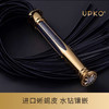 【UPKO】黑标流苏鞭sp工具情趣用品成人房趣皮鞭sm道具性玩具打屁屁 商品缩略图2