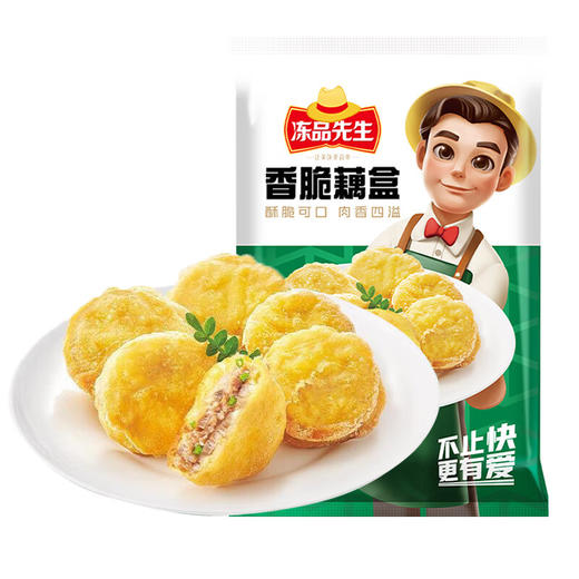 安井冻品先生香脆藕盒800g 商品图0