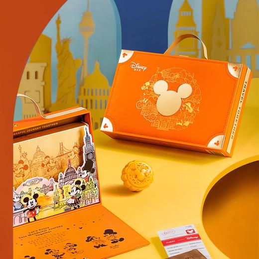【BF】【新】迪士尼快乐奇旅中秋礼盒300g 商品图1