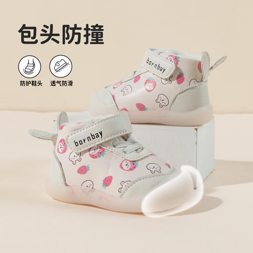 贝贝怡童鞋儿童鞋冬季保暖加绒运动鞋2025新款女童休闲鞋ZB4EX007 商品图2