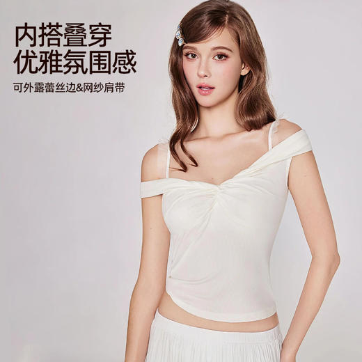 好奇蜜斯法式内衣女三角杯小胸文胸罩套装夏薄款无钢圈蕾丝纯欲白  阿南雅 商品图4