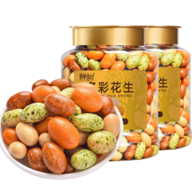 鲜记坚果类多彩花生298g*2盒—rxs