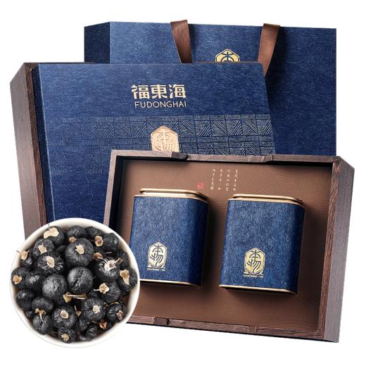 福东海本物系列特选优级甄皇大果黑枸杞礼盒 480克（240克x2）/盒 特渠专款—rxs 商品图2