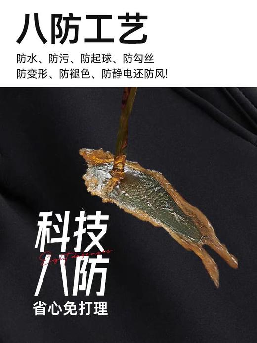 五只白鹅—抗菌貂绒蚕丝微喇裤女秋冬加绒加厚高腰显瘦收腹裤子9165 商品图3