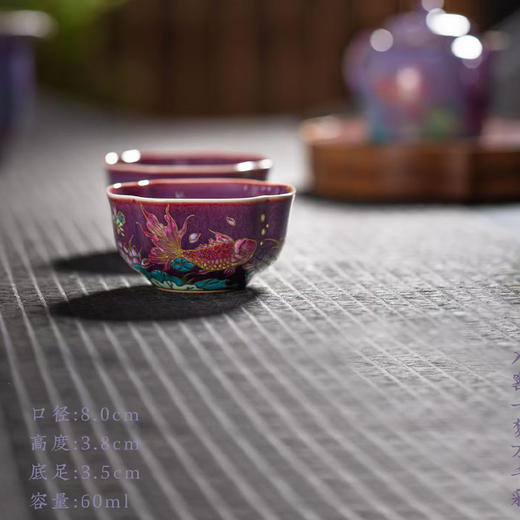 问鼎钧瓷 金玉满堂套组 商品图4