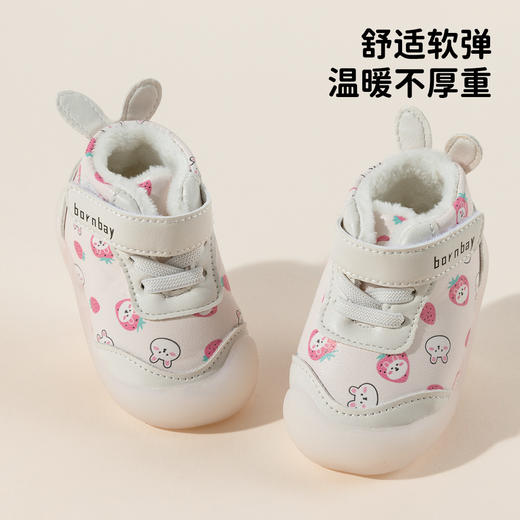 贝贝怡童鞋儿童鞋冬季保暖加绒运动鞋2025新款女童休闲鞋ZB4EX007 商品图3