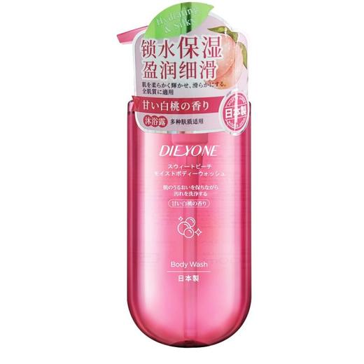 蝶印 水润丝滑甜心白桃味沐浴露 500ml/瓶 商品图0