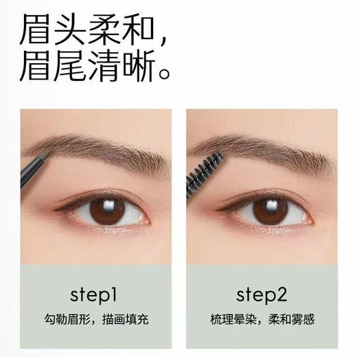 玛丽黛佳迷你椭圆眉笔（冷灰棕） 商品图1