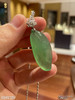 艳绿福瓜吊坠  82999【5040109】 商品缩略图2