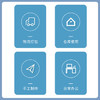 齐心（COMIX）透明胶带/宽胶带/封箱胶带快递打包胶带透明6卷加长宽60mm*200y*45um长183米/卷JP6020-6 商品缩略图5