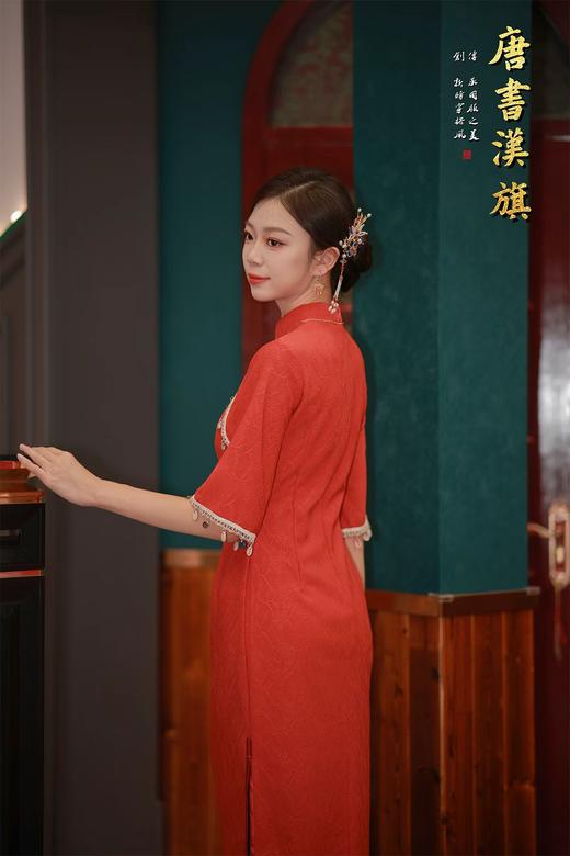 【红蓝赤韵】国庆订婚结婚橘红色喜庆花朵纹双圆襟倒大袖亮片装饰旗袍修身端庄优雅 商品图3