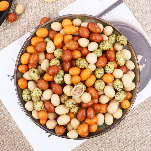 鲜记坚果类多彩花生298g*2盒—rxs 商品图3