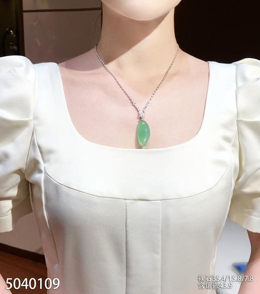 艳绿福瓜吊坠  82999【5040109】 商品图4