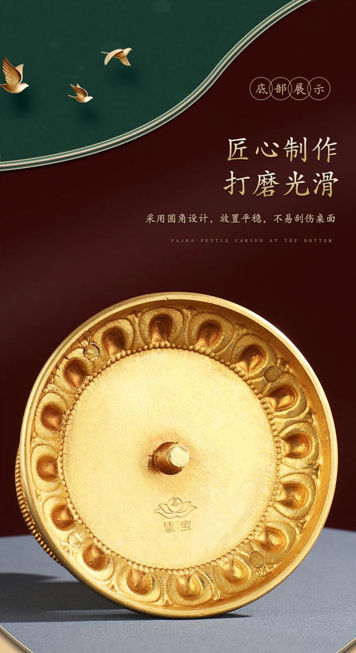 精品纯铜手捻转经轮 指捻座式转经轮大号💛 材质：纯铜内含经文观音心咒💕 心咒数量：约15万遍🙌 手剥转动✌ 转经轮顺滑，静音🎉精品纯铜手捻转经轮 座式转经轮大号 商品图5