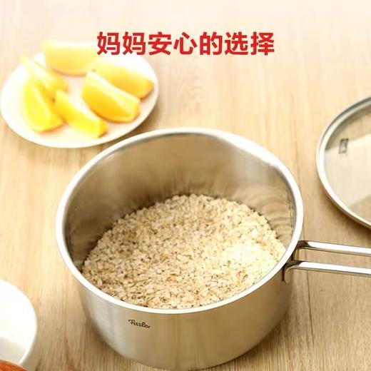 【6F】菲仕乐 乔伊16单柄奶锅 商品图2