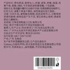 独特艾琳IP款手霜套盒纪念日百货门店同款165843655 商品缩略图4