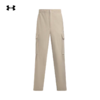 【云粉节】7楼安德玛25新款UA UNSTOPPABLE自在系列TEXTURED工装裤6003862 吊牌价999元 商品缩略图2