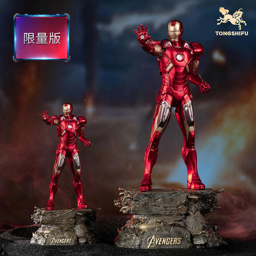 铜师傅《钢铁侠MK7》漫威系列限量手办 复仇者联盟桌面铜摆件 商品图0