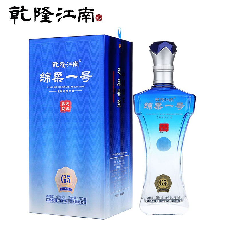 42°乾隆江南绵柔一号G5 480ML*单瓶装