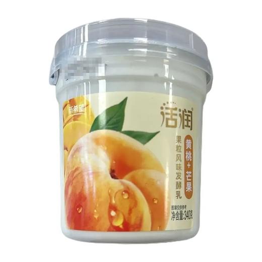 【超市】雪兰活润芒果风味发酵乳340g 商品图0