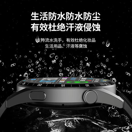 匹克*PEAK Watch 态极2X智能手表YE42100 黑色/银色—rxs 商品图9