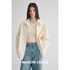 MAISON CECILE 三色|秋冬复古桑蚕丝羊毛棉百搭廓形夹克外套 商品缩略图1