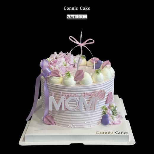 温柔紫色系 商品图6