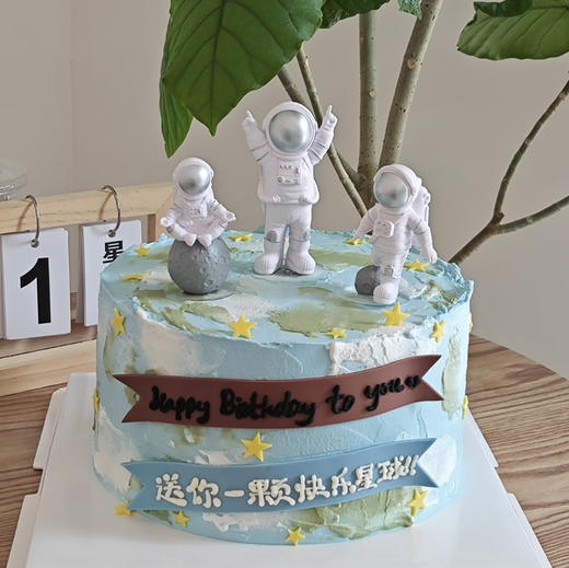 宇航员星球 商品图0