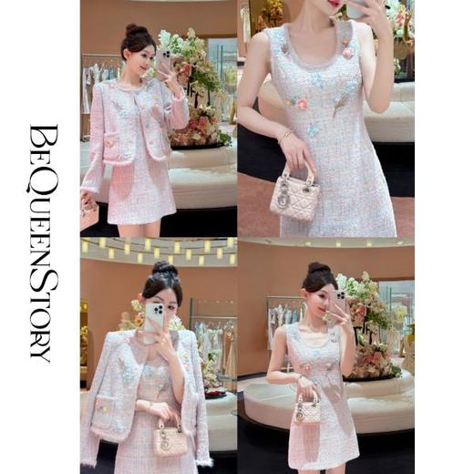 余潇潇【花阀千金】经典重工编织立体贴花小香风外套&收腰背心裙 商品图0