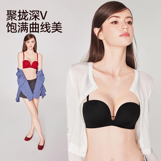 好奇蜜斯无痕粉底液内衣女聚拢小胸显大无钢圈隐形肤文胸罩套装夏  蕾恩 商品图3