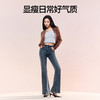 SIINSIIN微喇牛仔裤修身显瘦喇叭裤 商品缩略图4