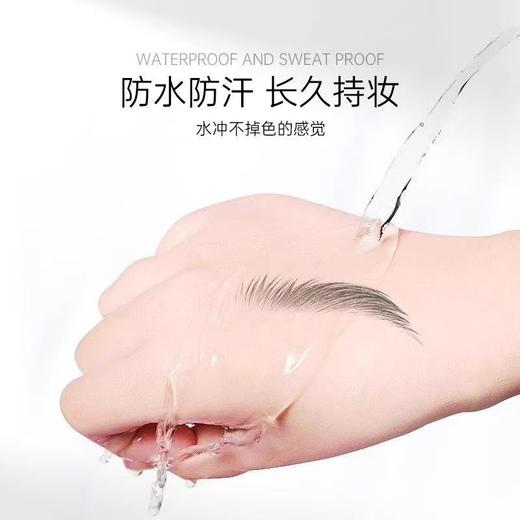 玛丽黛佳精细圆头眉笔（清烟灰） 商品图2