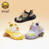 B.Duck小黄鸭童鞋春秋运动鞋常规运动23-32 B3686862 商品缩略图0