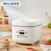 美菱MF-LC2511智能养生电饭煲(新）—rxs 商品缩略图0