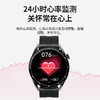 匹克*PEAK Watch 态极2X智能手表YE42100 黑色/银色—rxs 商品缩略图6