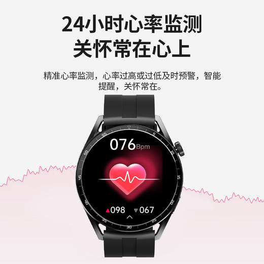 匹克*PEAK Watch 态极2X智能手表YE42100 黑色/银色—rxs 商品图6