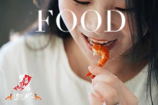 【产地直发】海捕九节虾干，高品质干虾！由斑节虾制作，鲜、淡、干，每一只都是活虾制作！4斤九节虾出1斤干虾！ 商品图3