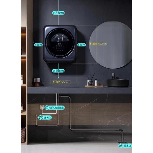 西门子WZ0AW7010W洗衣机 商品图0