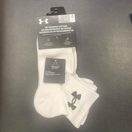 【云粉节】7楼安德玛男女同款透气舒适休闲中筒袜 1386372 吊牌价129元 商品图0