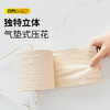 斑布有芯卷纸 4层200克*27卷 原生竹浆 卷纸 卫生纸 卷筒纸 整箱 商品缩略图2
