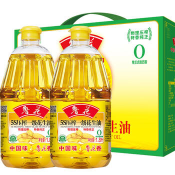 鲁花【保真花生油】5S 物理压榨 压榨一级 花生油 1.8L*2 年货礼盒 商品图1