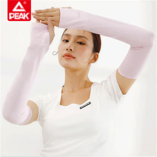 匹克*冰丝袖套YH72206 象牙白/浅粉/黑色 M/L—rxs 商品图7