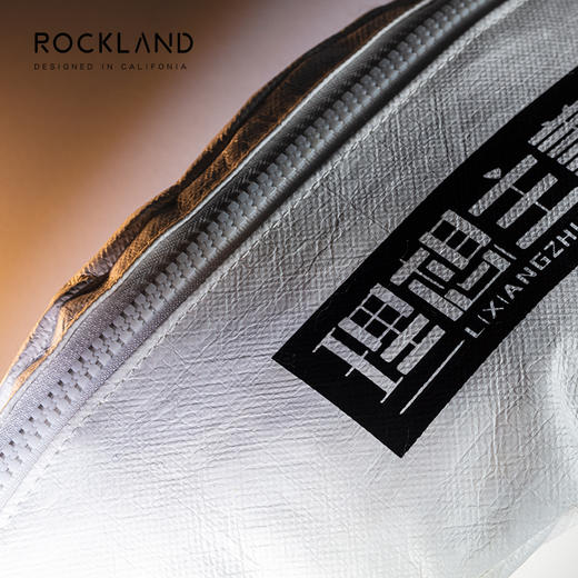 洛克兰杜邦系列腰包 理想主义CRY2309 黄/绿/白—rxs 商品图7