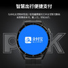 匹克*PEAK Watch 态极2X智能手表YE42100 黑色/银色—rxs 商品缩略图10